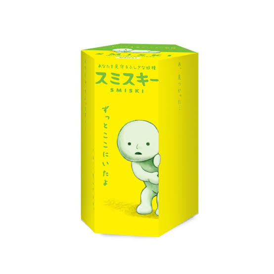 SMISKI Series 1 Caja Sorpresa - Figura coleccionable de Dreams