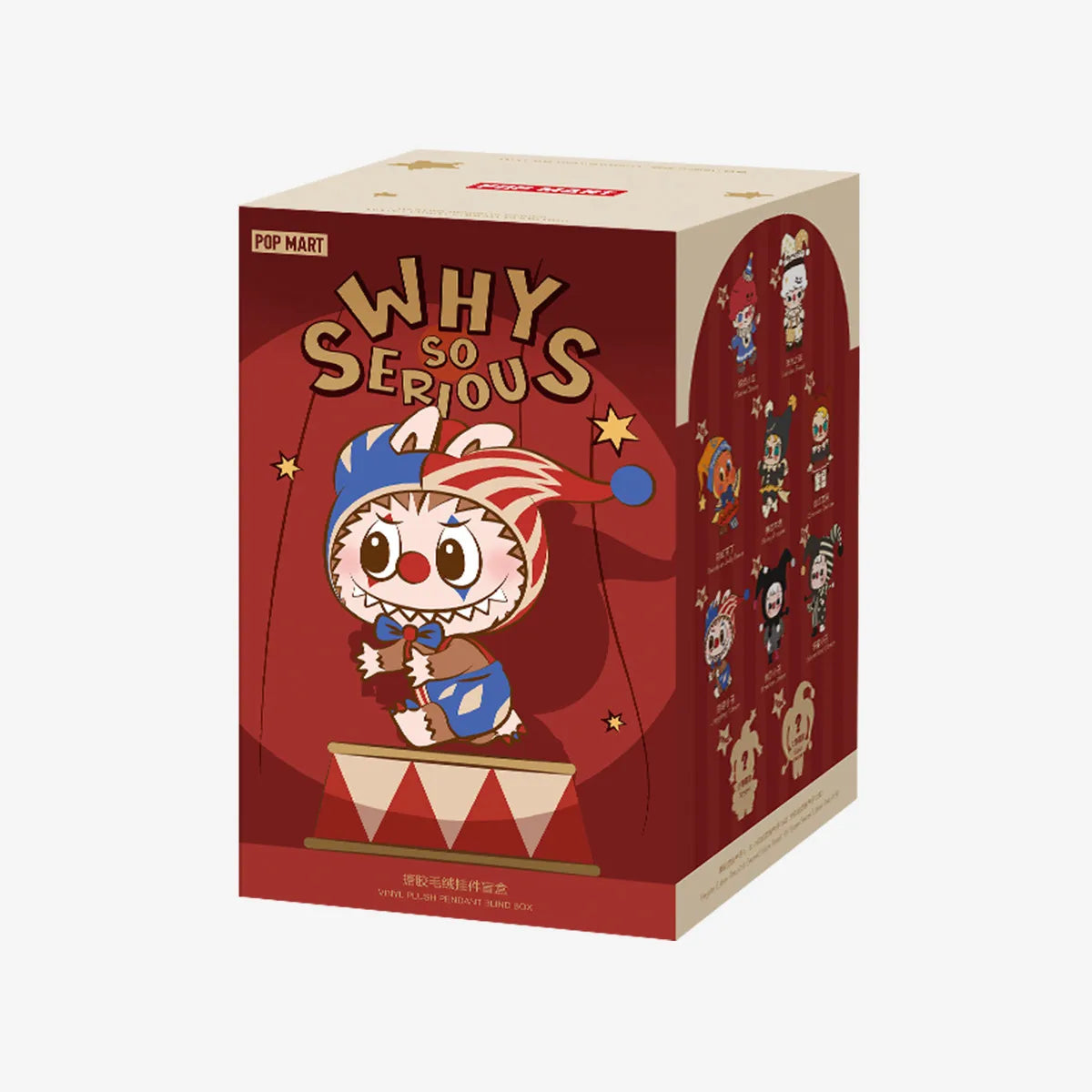 WHY SO SERIOUS - Caja misteriosa de peluche colgante
