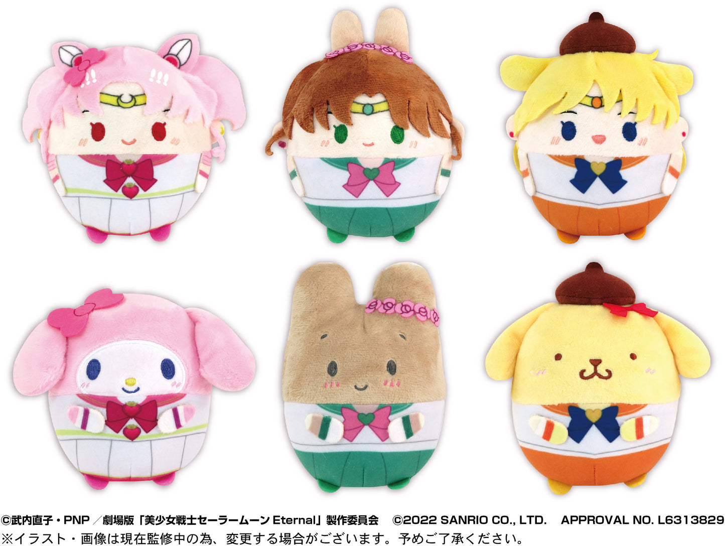Sailor Moon Eternal x Sanrio Characters Fuwakororin 2 - Caja Sorpresa