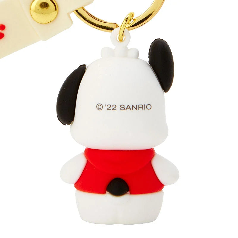 Llavero Pochacco