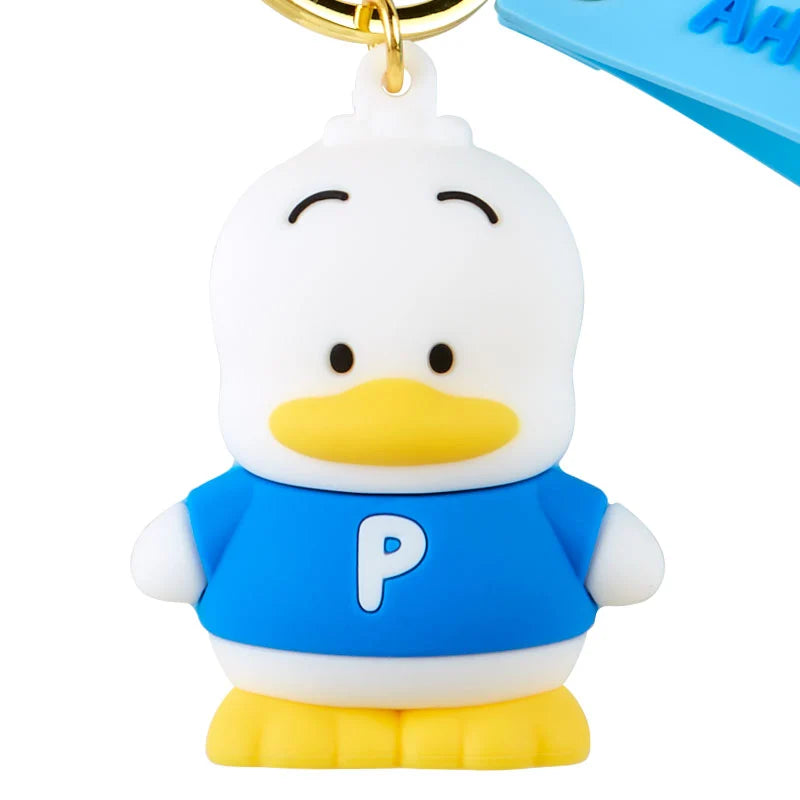 Llavero Ahiru no Pekkle