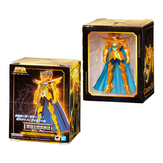 Sant Seiya - Myth Cloth Ex Colección Miniatura - Bandai Gashapon