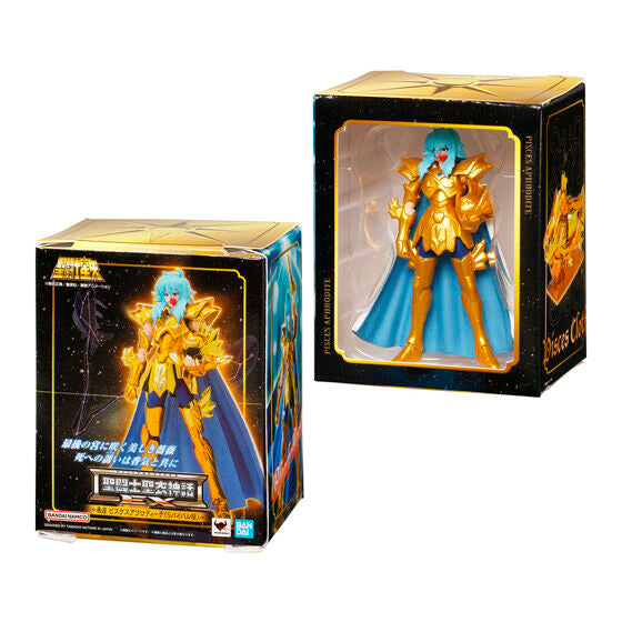 Sant Seiya - Myth Cloth Ex Colección Miniatura - Bandai Gashapon