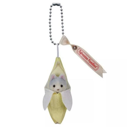 Sylvanian Families Husky Banana Bebé