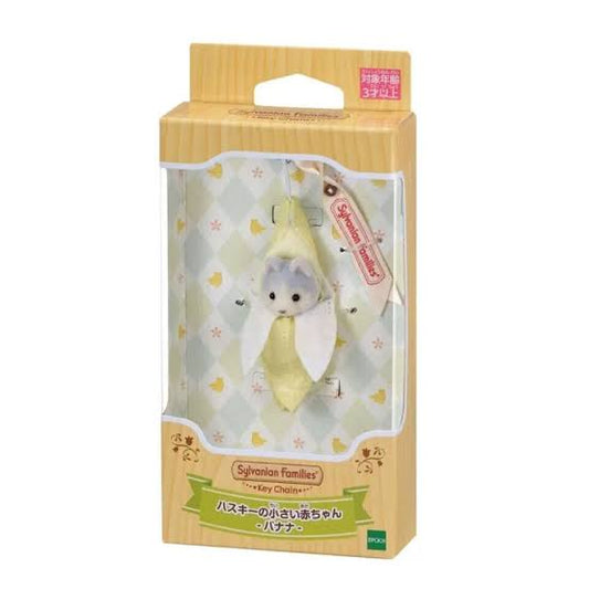 Sylvanian Families Husky Banana Bebé