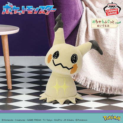 MIMIKYU – Pokémon Peluche Mega Mofugutto (versión ataque) V.2025